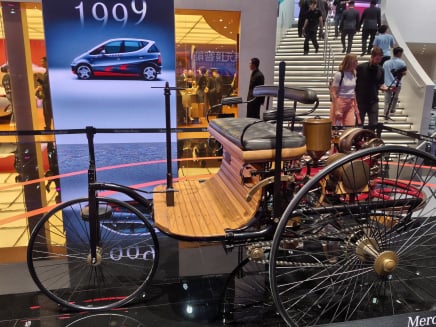 Mobirise